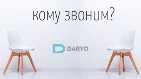 Как решить проблему с пробками? Примеры других стран