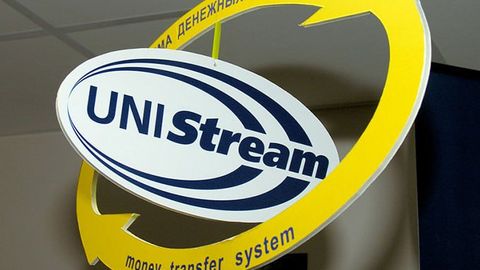 O&lsquo;zbekistonning 14 ta banki &ldquo;Yunistrim&rdquo; tizimi bilan ishlashni to&lsquo;xtatdi