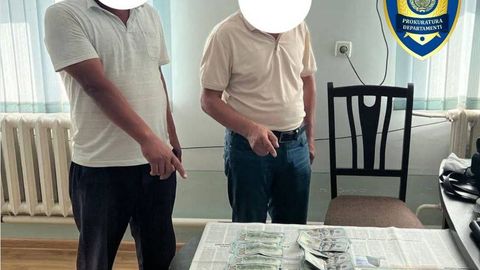 Раскрыт случай мошенничества с продажей земли&nbsp;