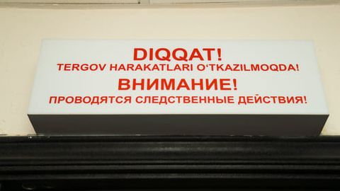 Andijonda milliardlab so&lsquo;m mablag&lsquo;ni o&lsquo;zlashtirgan bank xodimi qidiruvga berildi