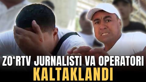 AOKA &ldquo;Zo&lsquo;rTV&rdquo; jurnalistlarining kaltaklanishi ortidan Bosh prokuratura va Ichki ishlar vazirligiga murojaat yo&lsquo;lladi
