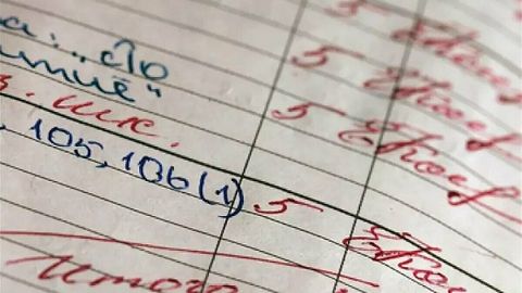 Tajikistan may soon abolish five-point grading system for assessing secondary school students