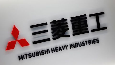 Japan's Mitsubishi Heavy set to launch H-IIA rocket for moon lander after wind delay&nbsp;