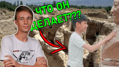Очередное надругательство над историей Узбекистана