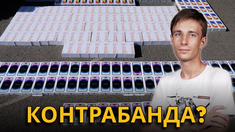 Где границы спекуляции смартфонами в Узбекистане?