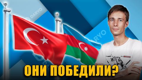 От Узбекистана до Турции: что нужно, чтобы стать счастливее?