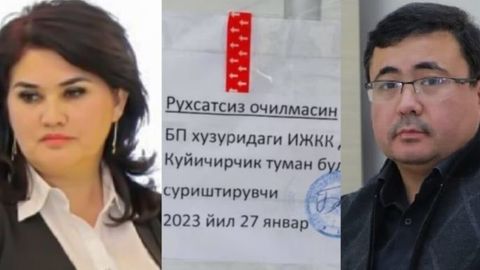 По делу Kompromatuzb был оглашен приговор&nbsp;