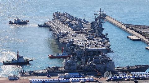 Шимолий Корея АҚШнинг авиаташувчи кемасига зарба бериш билан таҳдид қилди