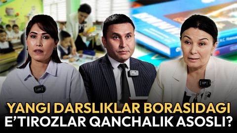 Yangi avlod darsliklari: boshlang&lsquo;ich sinf darsliklarining afzalliklari va jamoatchilik eʼtirozlari haqida (video)
