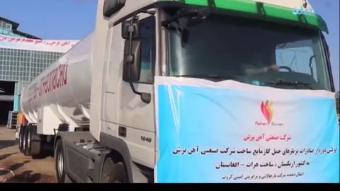 Afg&lsquo;oniston O&lsquo;zbekistonga ilk bor gaz tankerlarini eksport qildi (video)