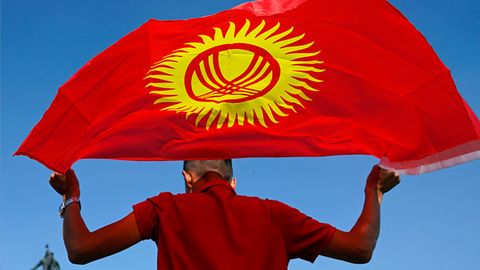 Kyrgyzstan's Parliament divided over proposed flag design change