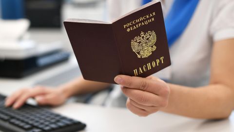 Россиянинг Ўзбекистондаги элчихонаси фуқароликни расмийлаштиришни вақтинчалик тўхтатди