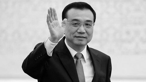 Хитой давлат кенгаши собиқ бош вазири Ли Кецян юрак хуружидан вафот этди