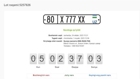 &ldquo;Yangi Cobalt narxi&rdquo;&mdash; auksionda millionlarga sotilayotgan chiroyli avtoraqamlar