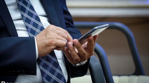 Теперь узбекистанцы смогут регистрировать IMEI с помощью Face-ID