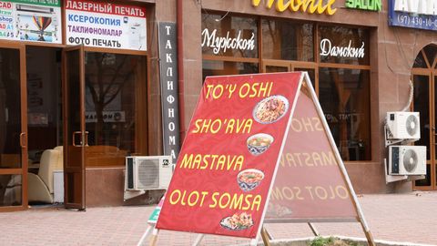В Узбекистане могут начать штрафовать за рекламу на иностранном языке&nbsp;