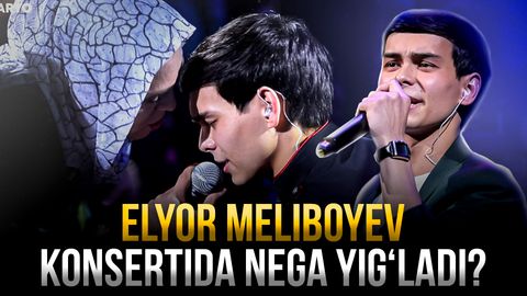 Elyor Meliboyevning ilk yakkaxon konsert dasturidan maxsus reportaj (foto, video)