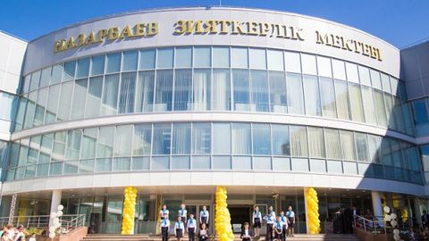 Kazakhstan takes steps to bolster financial literacy amongst students