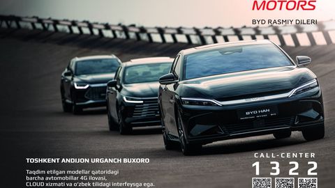 BYD Astana Motors &mdash; биз янада яқинмиз