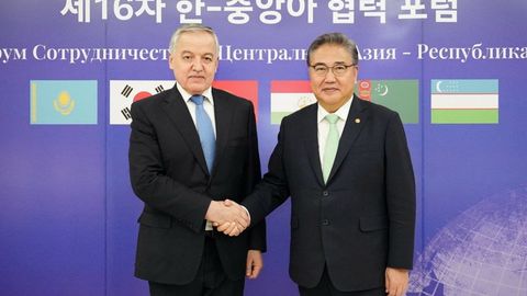 Tajikistan and South Korea enhance diplomatic and economic cooperation &nbsp;
