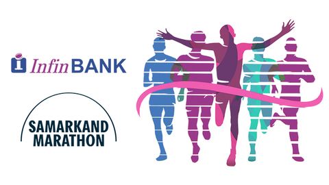 InfinBANK Samarkand Marathon расмий ҳамкори бўлади