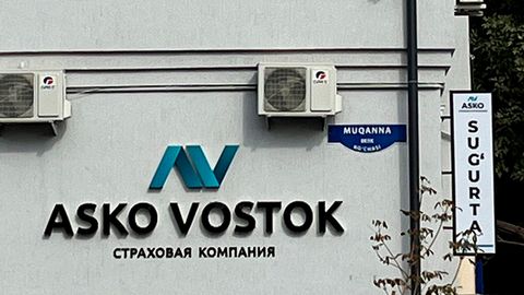 NAPP takes strict stand: Asko-Vostok Insurance Company's license revoked in Uzbekistan