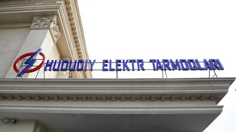 Яшнобод, Бектемир ва Мирзо Улуғбек туманлари ҳудудида электр таъминоти вақтинча ўчирилади 