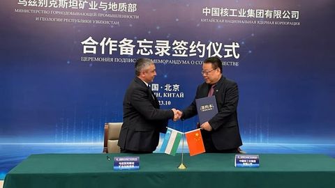 Узбекистан планирует вдвое увеличить производство урана&nbsp;