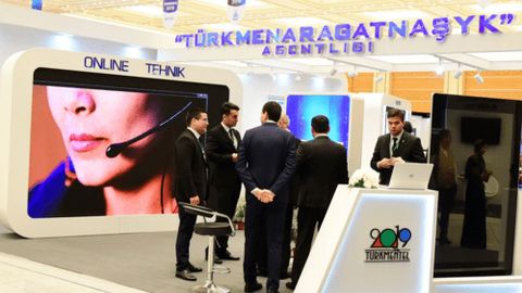 Исламский банк развития помог Туркменистану повсеместно внедрить Интернет