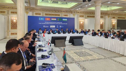 Central Asian nations unite in Kazakhstan to enhance emergency response&nbsp;