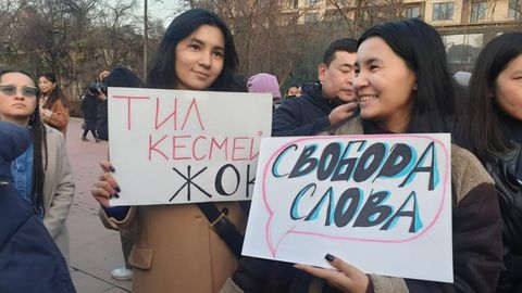 &nbsp;Минкультуры Кыргызстана ужесточает цензуру в отношении масс-медиа: ряд сайтов заблокированы