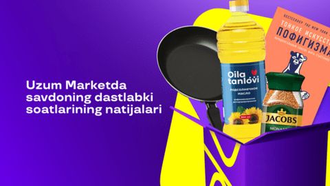 2 tonna kungaboqar yog&lsquo;i, 111 kg tez eriydigan qahva, 1000 ta tova va "Beparvolikning nozik san'ati": o&lsquo;zbekistonliklar 11.11 savdosida nimalarni xarid qilmoqda