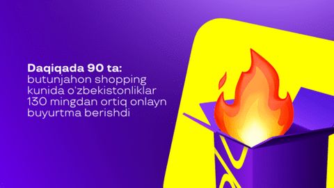 Daqiqada 90 ta: butunjahon shopping kunida o&lsquo;zbekistonliklar 130 mingdan ortiq onlayn buyurtma berdi