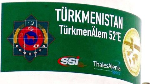 Туркменистан подписал соглашение с Thales, построившей первый национальный спутник связи 