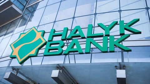 Halyk Bank Kazakhstan to divest Kyrgyz subsidiary, prioritizes Uzbekistan expansion and SME digitalization in 2023