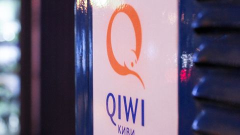 Разработчики QIWI Uzbekistan намерены закрыть приложение