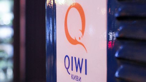 QIWI Uzbekistan App to cease operations from December 18&nbsp;&nbsp;