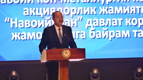 Prime Minister of Uzbekistan presents awards at Navoi Mining-Metallurgical Combine's 65th-anniversary celebration&nbsp;