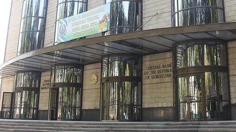 Центральные банки Узбекистана и Японии договорились наладить сотрудничество
