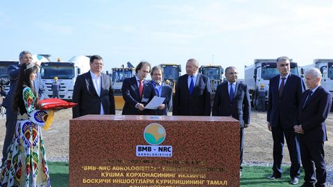 Uzbekistan and Russia jointly launched the BMB-NRC Aerological Complex&nbsp;
