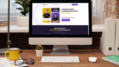 Kazakh startup EasyTap set for spring 2024 operation in Uzbekistan&nbsp;