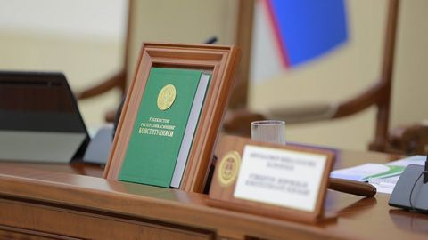 Сколько дней отдохнут узбекистанцы по случаю Дня Конституции?