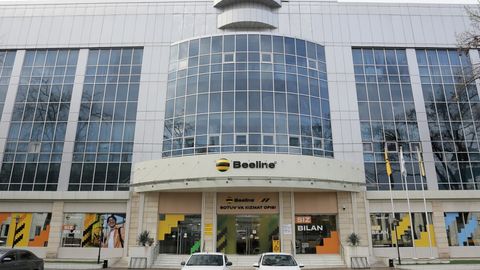 Beeline продаёт здание своего головного офиса в центре Ташкента