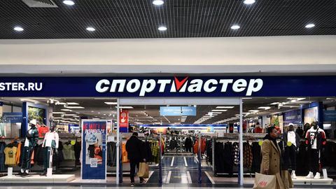 Russian Sportmaster debuts first store in Uzbekistan