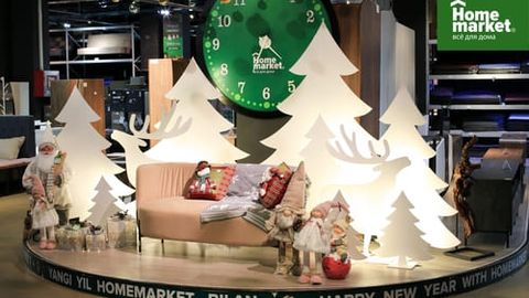 Home Market bilan Yangi yil quvonchini ulashing