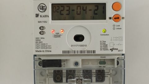 Ўзбекистонда электр ускуналаридан ортиқча фойдаланган хонадонларни электр таъминотидан автоматик тарзда ўчириб қўйиш вақтинча тўхтатилди