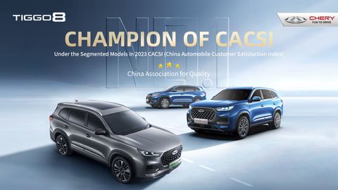 Chery Tiggo 8 Pro: Барча йўналишларда кафолатланган ҳайдаш хавфсизлиги