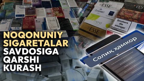 &ldquo;Soliq hamkor&rdquo; orqali qilingan murojaatlar asosida noqonuniy sotilayotgan sigaretalar musodara qilinmoqda