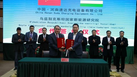 Китайская Henan Suda установит электрозаправки в Узбекистане&nbsp;