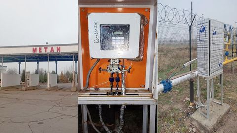 Toshkent viloyatida bitta zapravka 1,2 mlrd so&lsquo;mdan ziyod tabiiy gazdan noqonuniy foydalangani aniqlandi&nbsp;